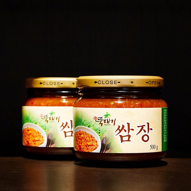 방이 뚝배기 이미지