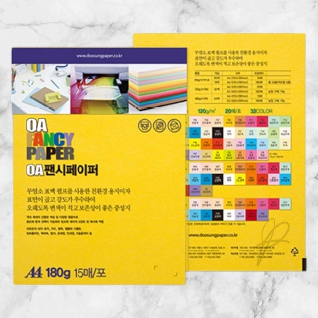 베스트OA 이미지