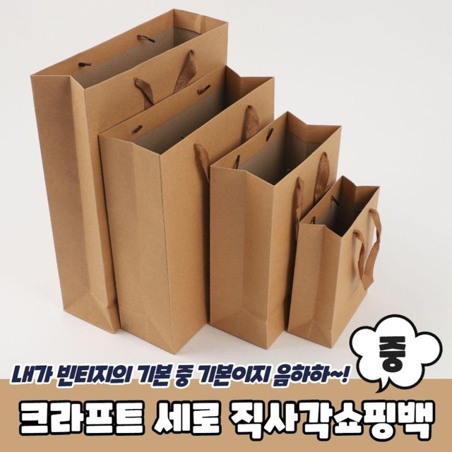 주식회사 세로 이미지