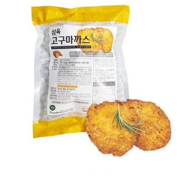 삼육유통 이미지