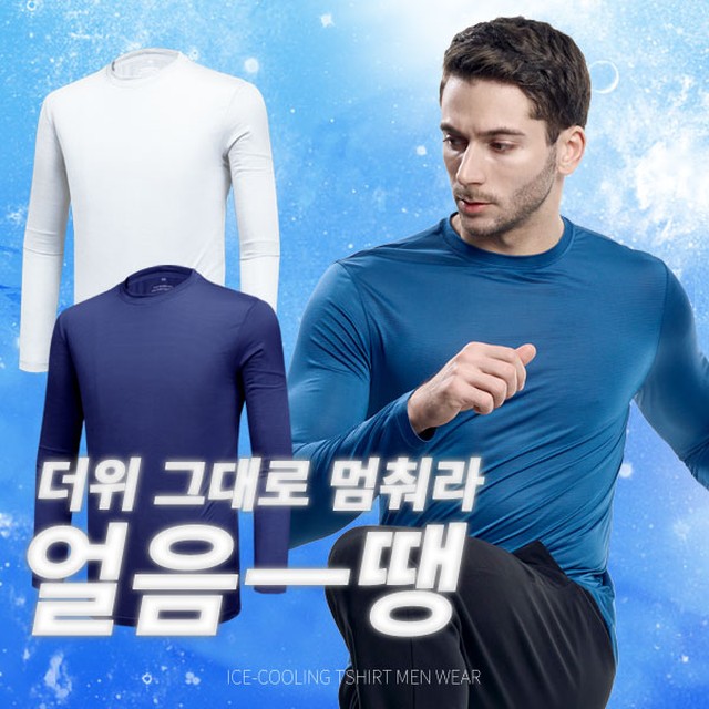 이지바이 이미지