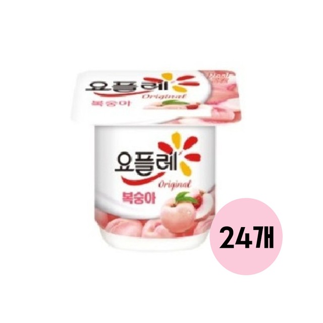 (주)빙그레 이미지
