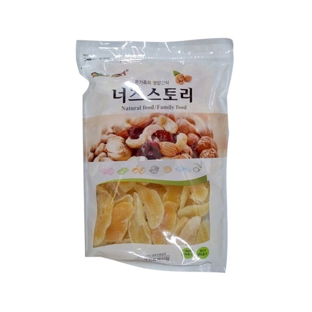 (주) 비앤지 트레이딩 이미지