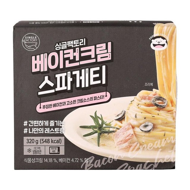 (주)더나음 이미지