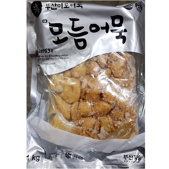 부산오뎅종합식품 이미지