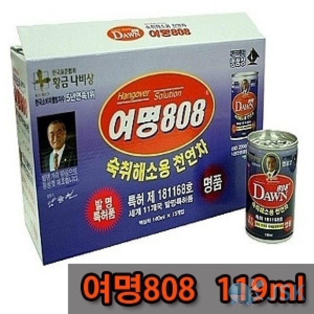 제이에스에너지 이미지