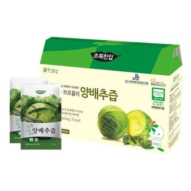 엔비에프 이미지