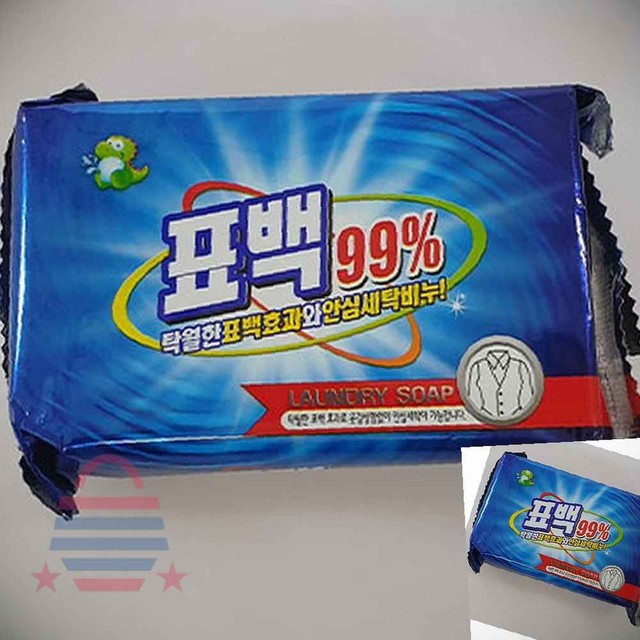 세탁마트 이미지