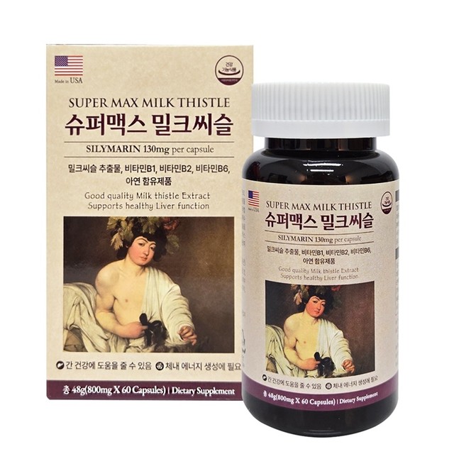 정슈퍼 이미지