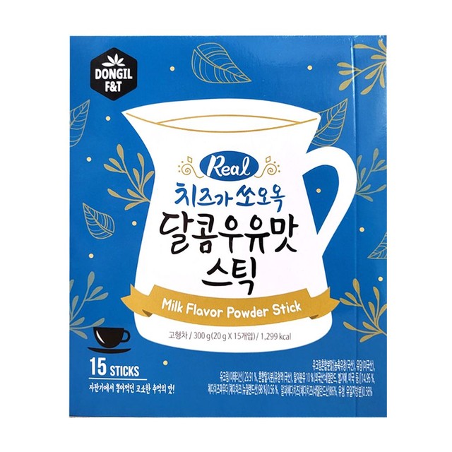 에프앤티 이미지