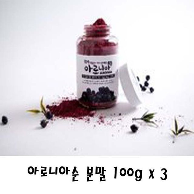 미송식품 이미지