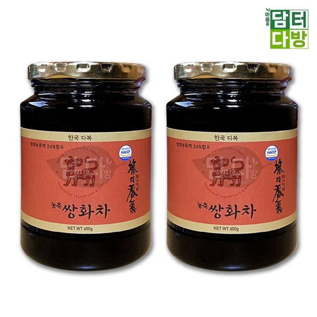 다복식탁 이미지