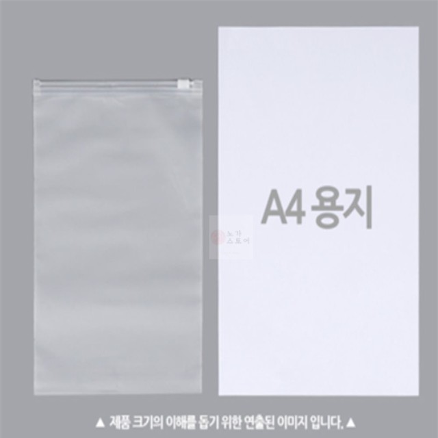 노가 이미지