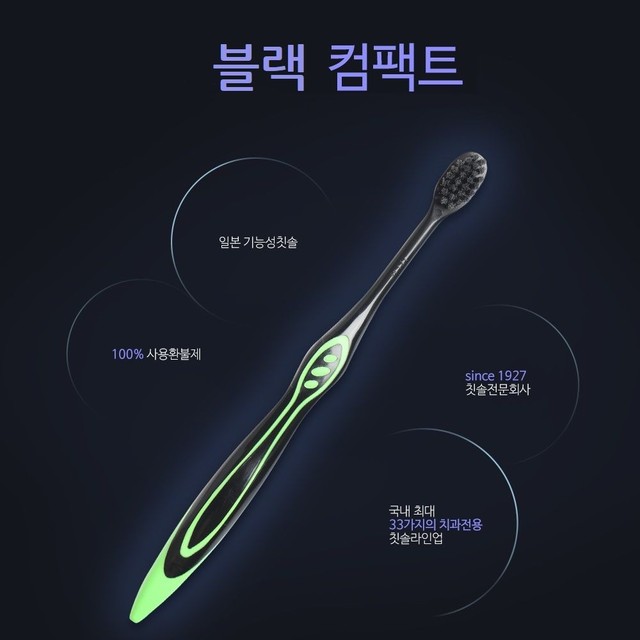 삼정커뮤니케이션즈 이미지