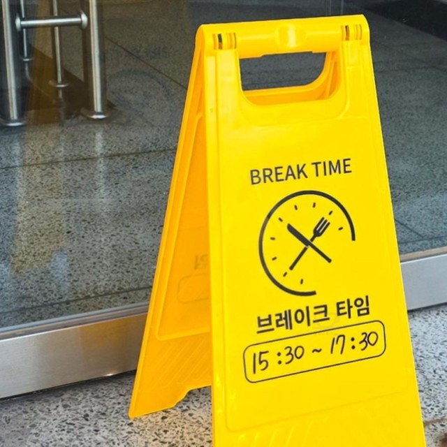 윤스 이미지