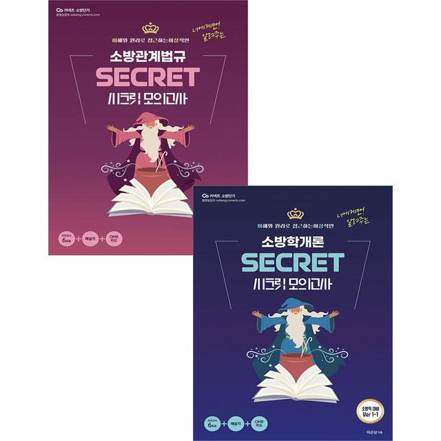 영기획 이미지