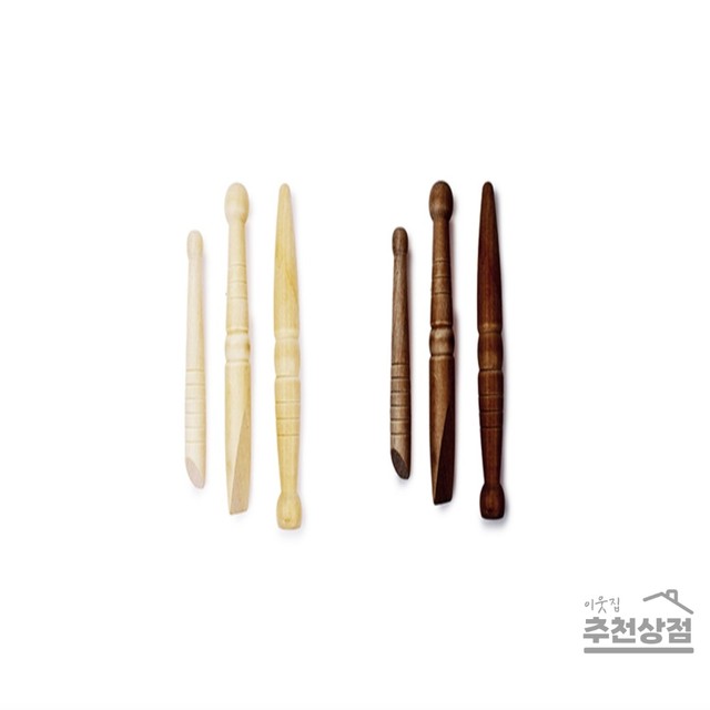 이웃집 이미지