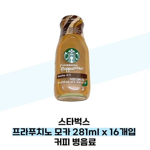 동서음료(주) 이미지