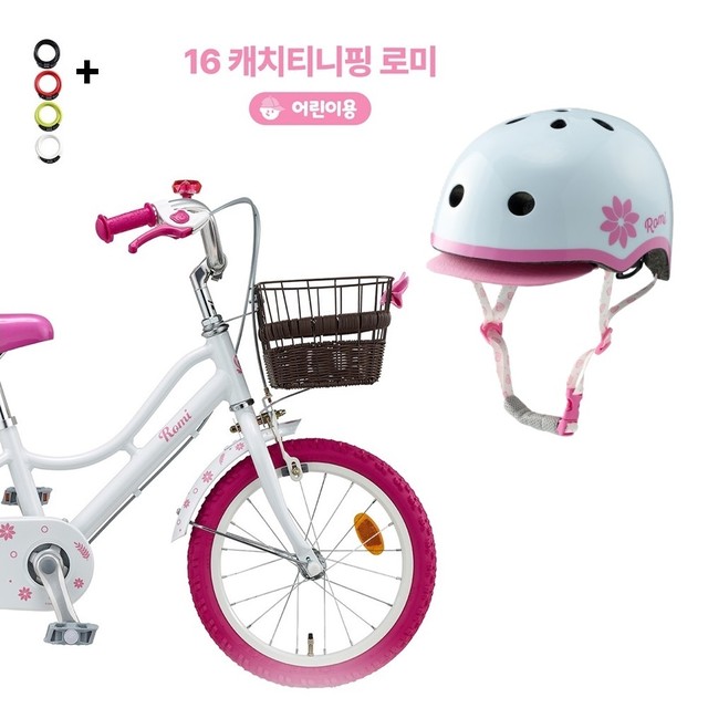 어반티니핑 이미지