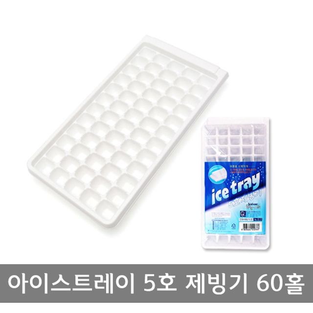 일조화학 이미지