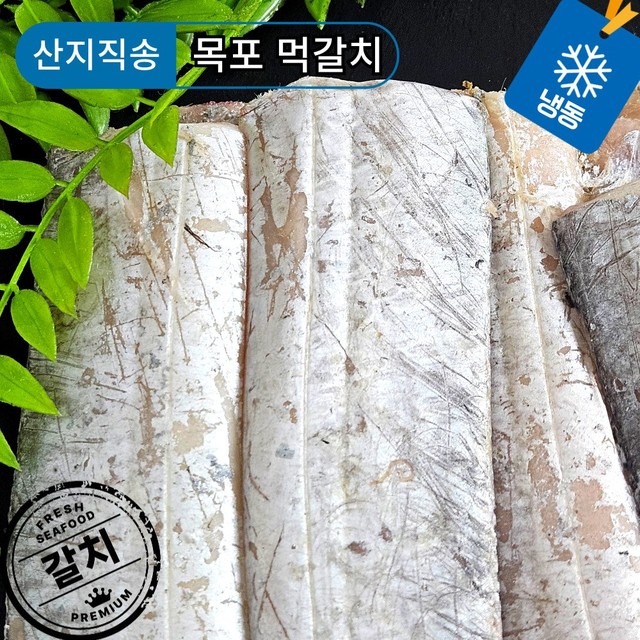 스마일수산 이미지