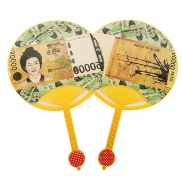 일성잡화 이미지