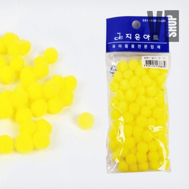 브이샵 이미지