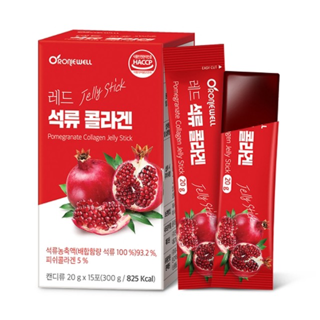 (주)로니웰 이미지