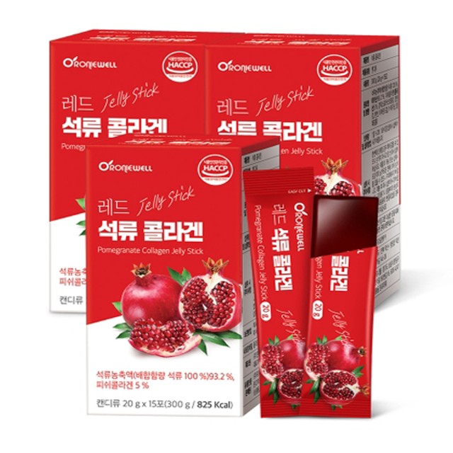 (주)로니웰 이미지