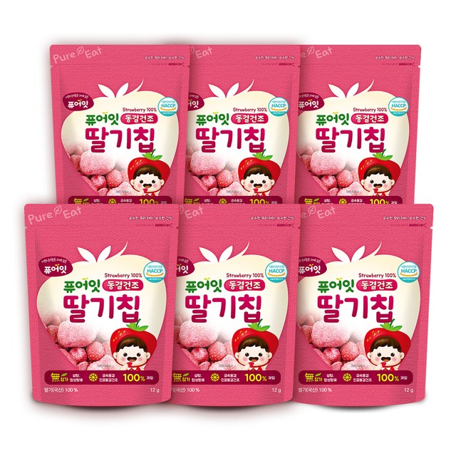 농업회사법인삼도웰빙(주) 이미지