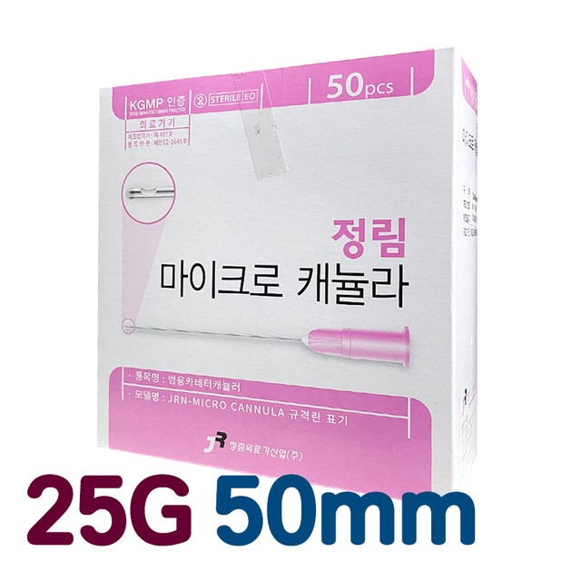 정림산업 이미지