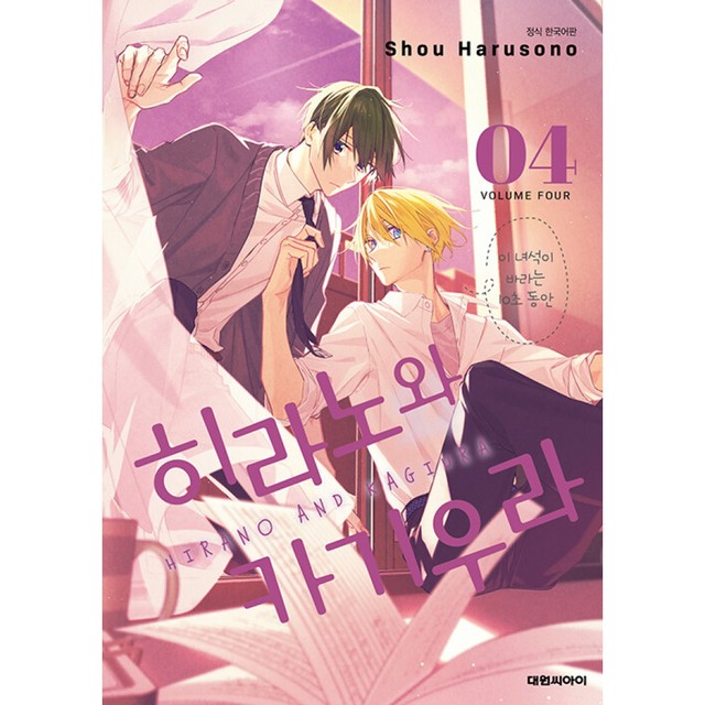 대원 이미지