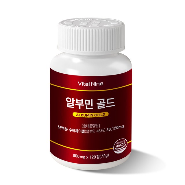 네이처코퍼레이션 이미지