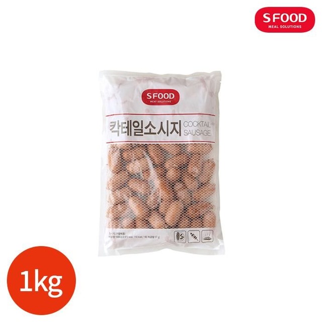 에스푸드 이미지