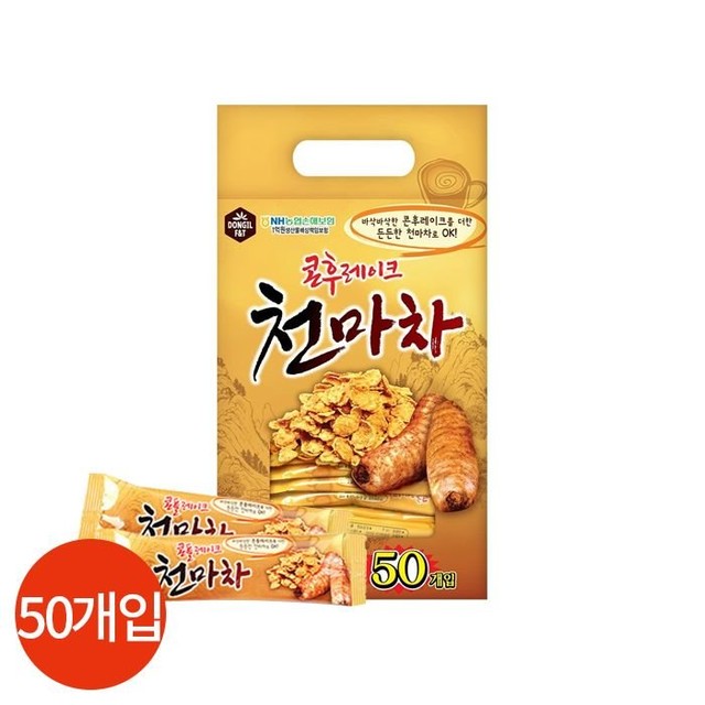 동일 이미지