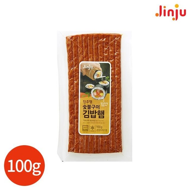 김밥클릭 이미지