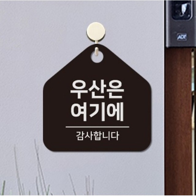 킹피씨방 이미지