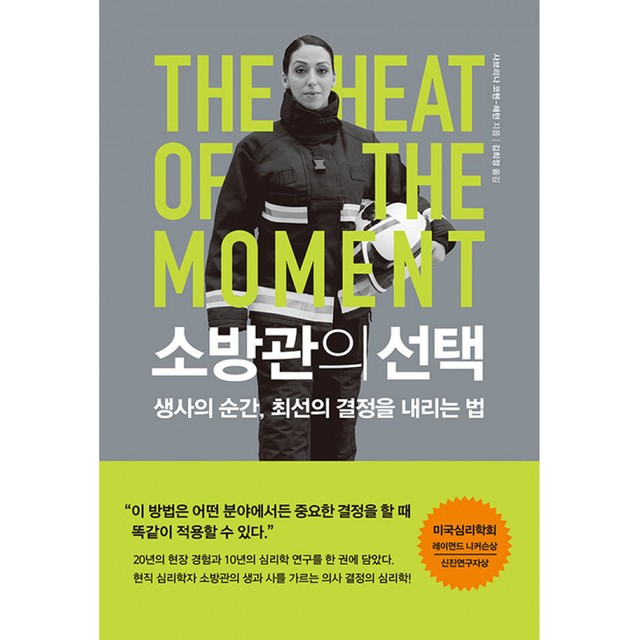 북하우스 이미지