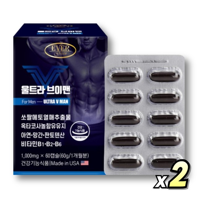 멘플러스 이미지