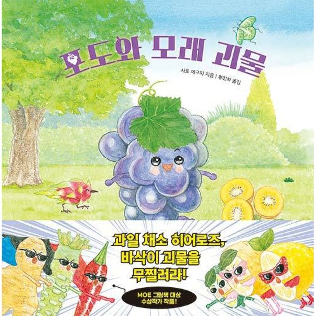 올리 이미지