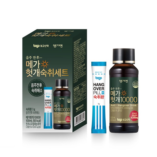 보고 이미지