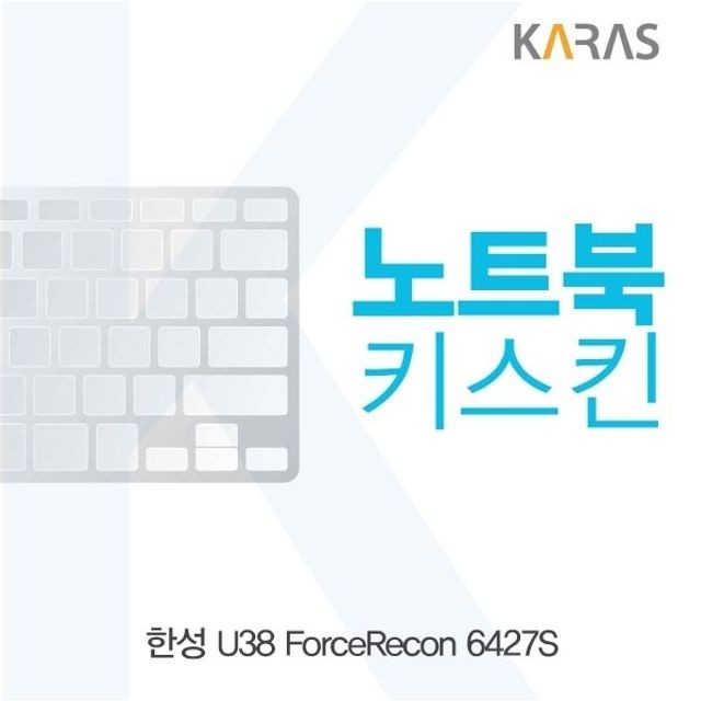 한성인터내셔널 이미지