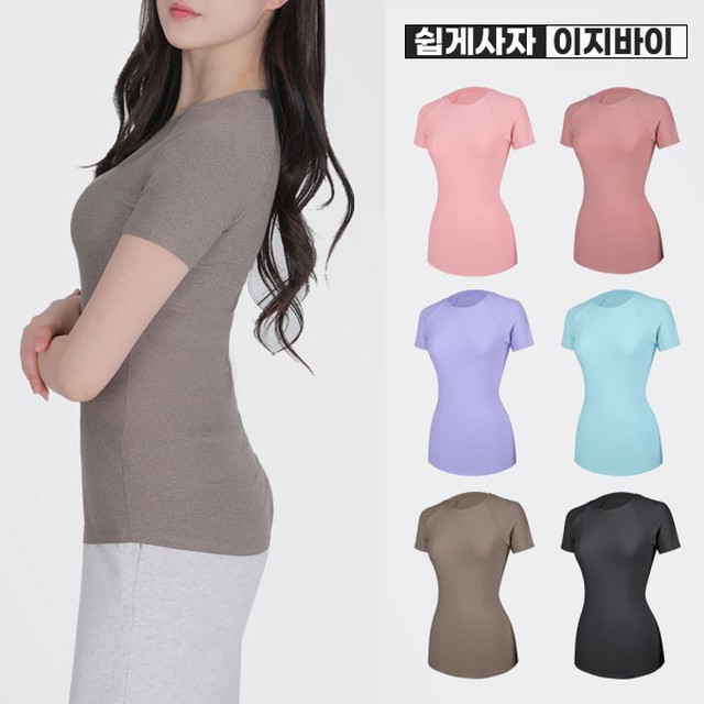 이지바이 이미지