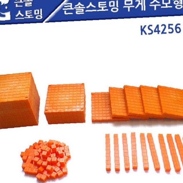 선진상사 이미지