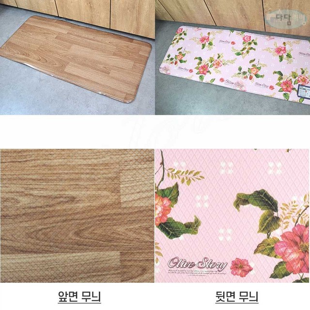 에이펙스컴퍼니 이미지