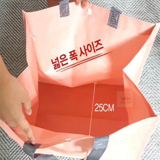 장바구니 이미지