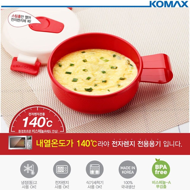코멕스전자(주) 이미지