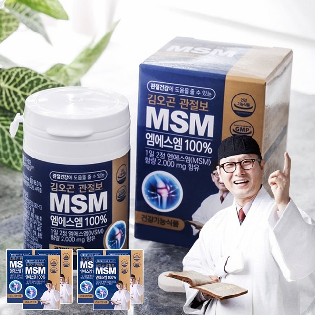 (주)개성상인 이미지