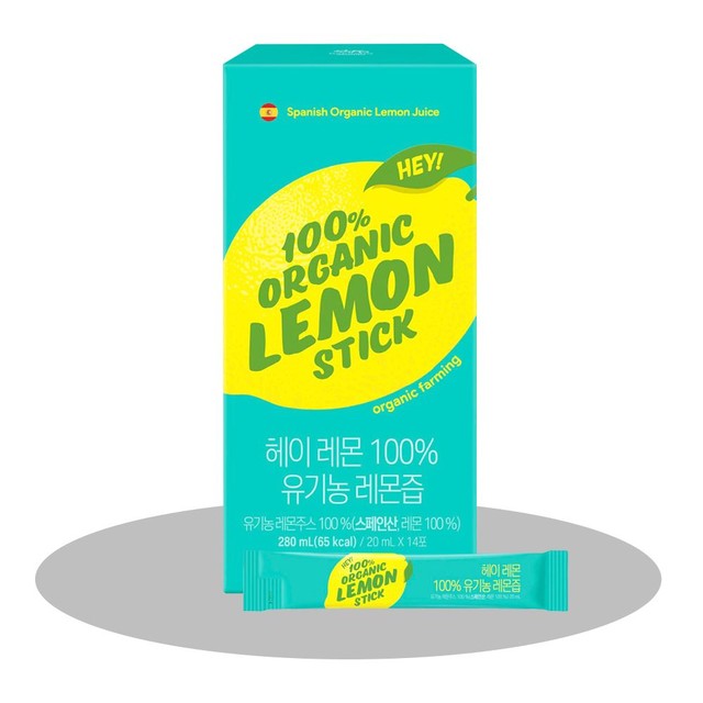 (주)레몬 이미지