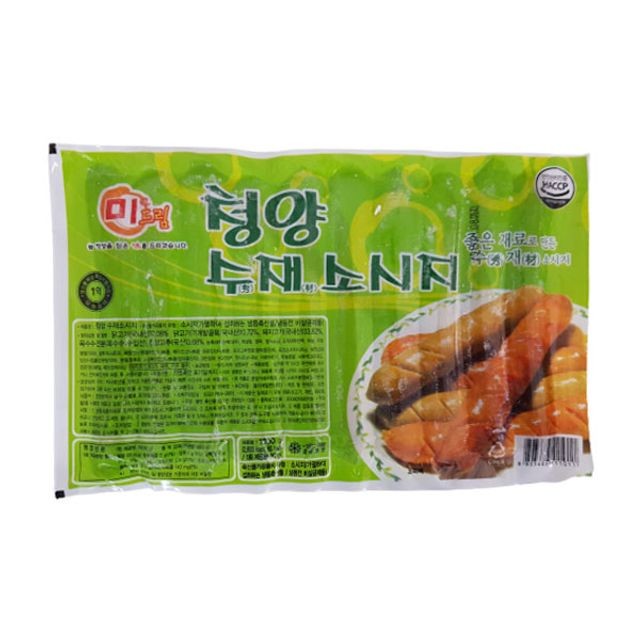유원식품 이미지